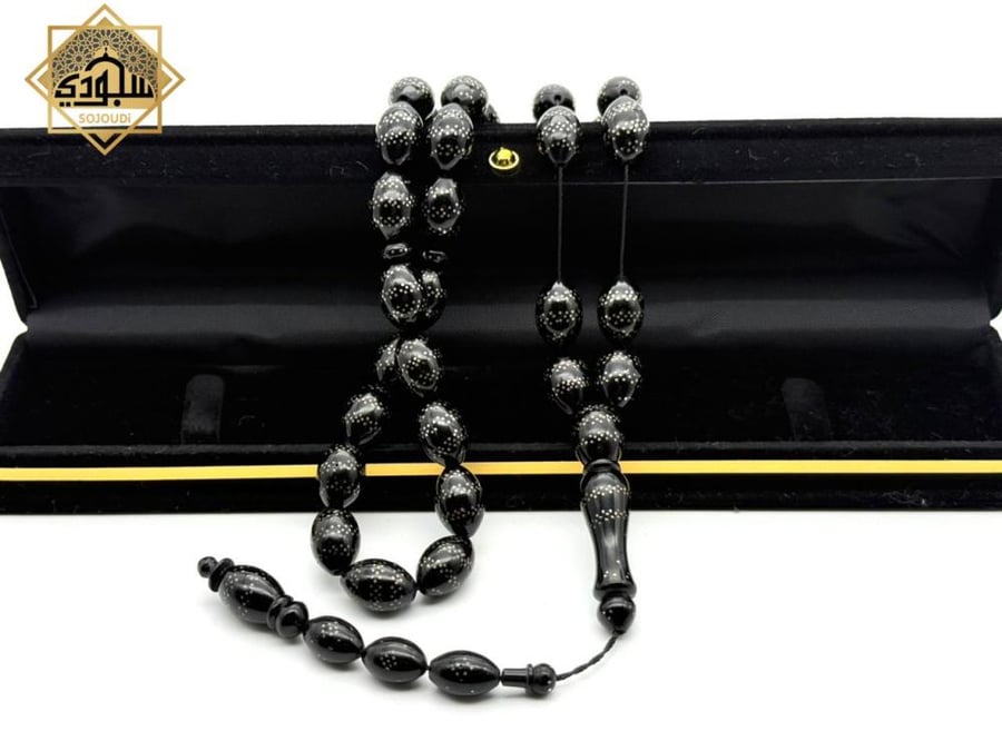 The royal Yusr prayer beads pure