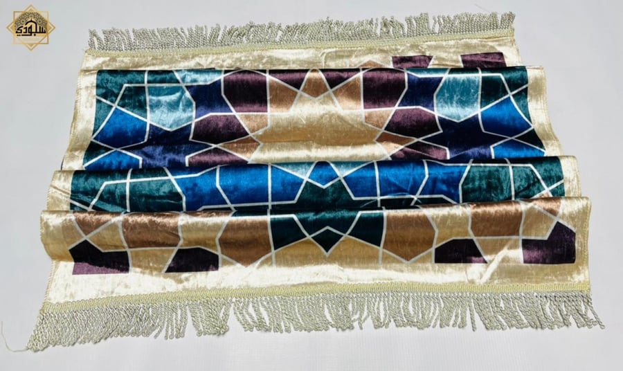 سجادة صلاة