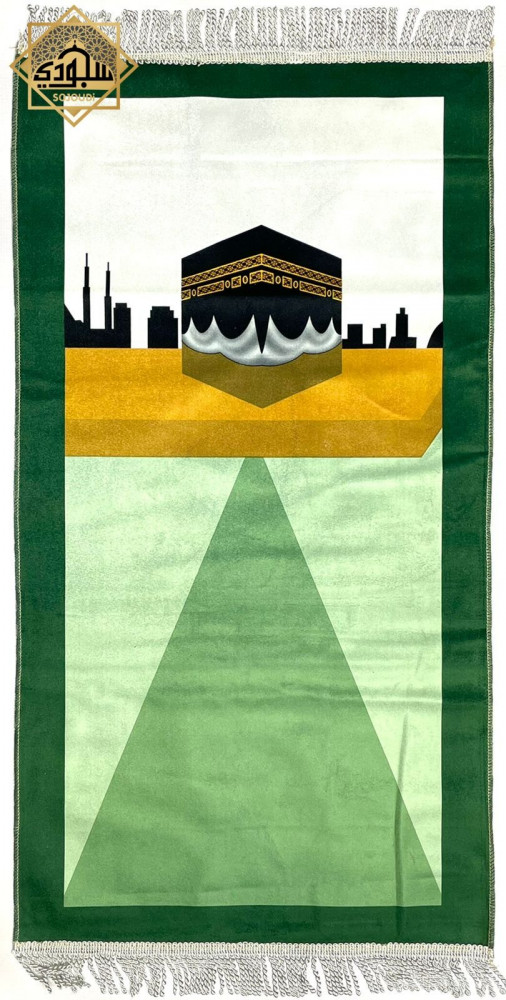 سجادة صلاة  أطفال