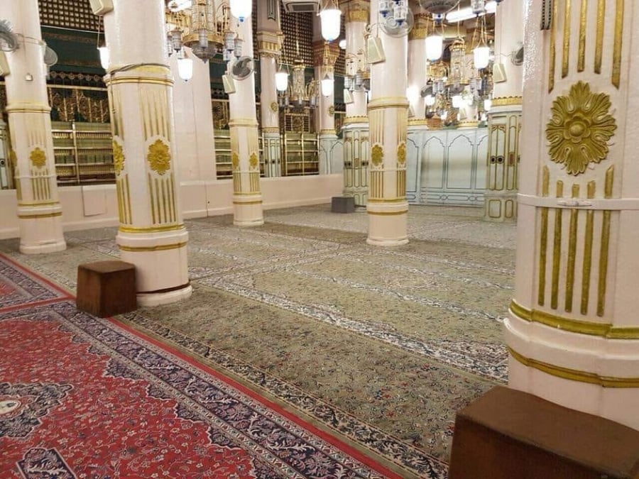 سجادة صلاة