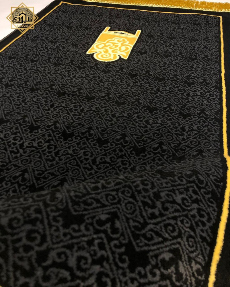 سجادة صلاة