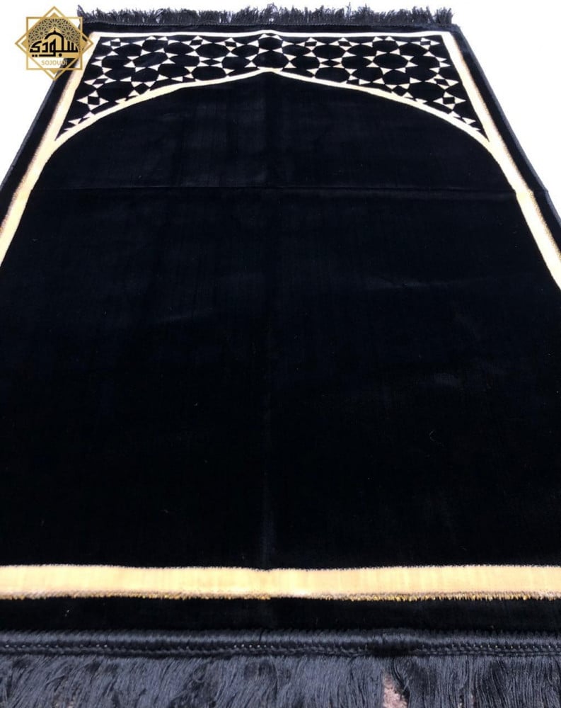 سجادة صلاة