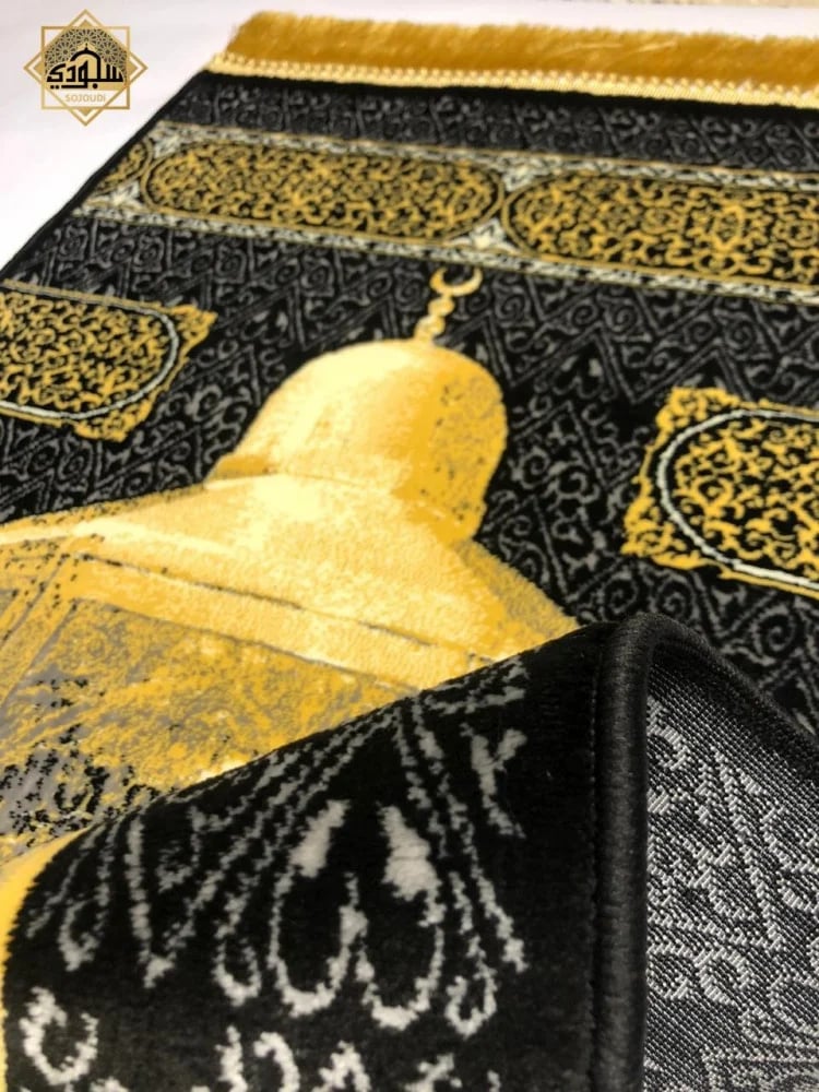 سجادة صلاة