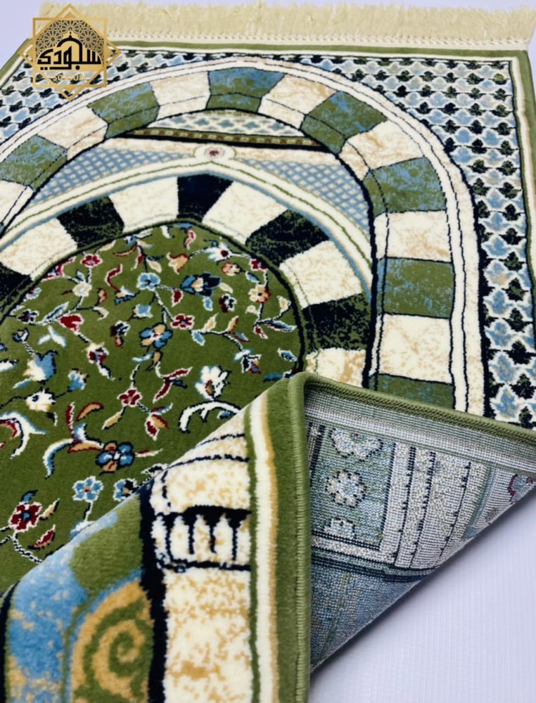 سجادة صلاة