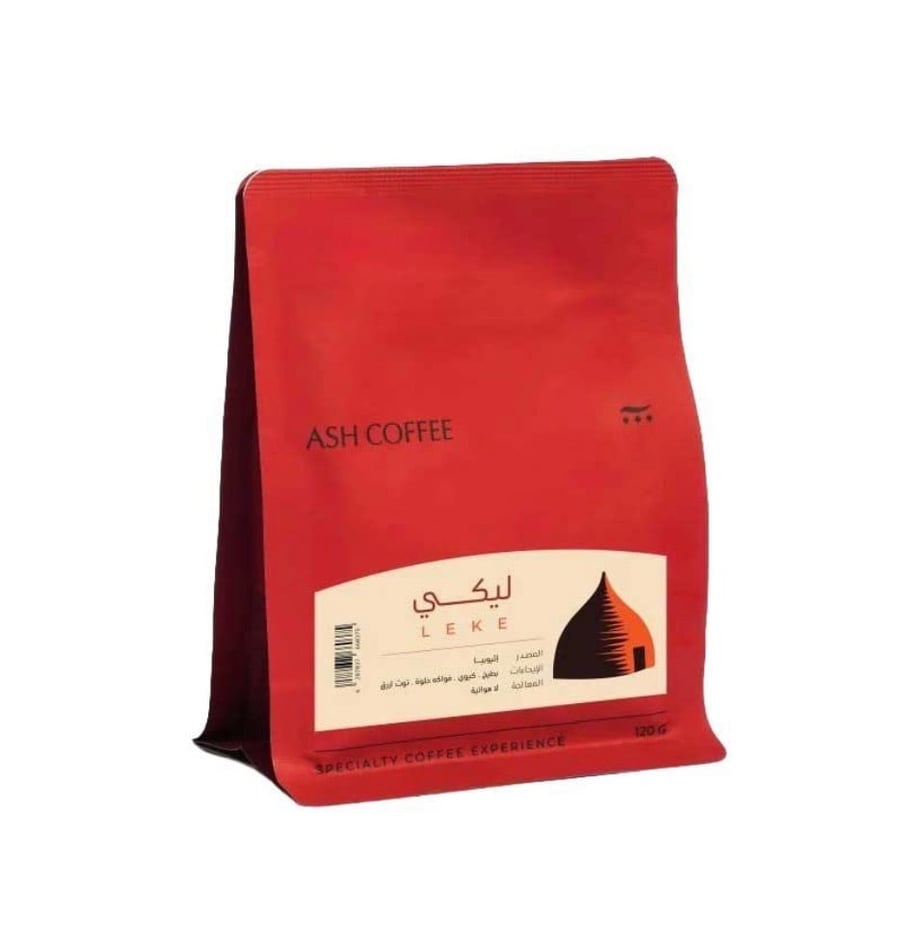 اثيوبيا ليكي - آش ( محصول فاخر ) 125g