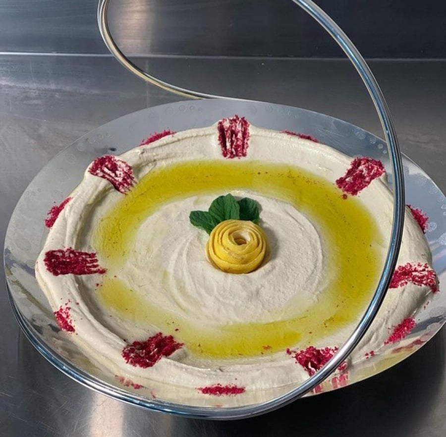 حمص Hummus