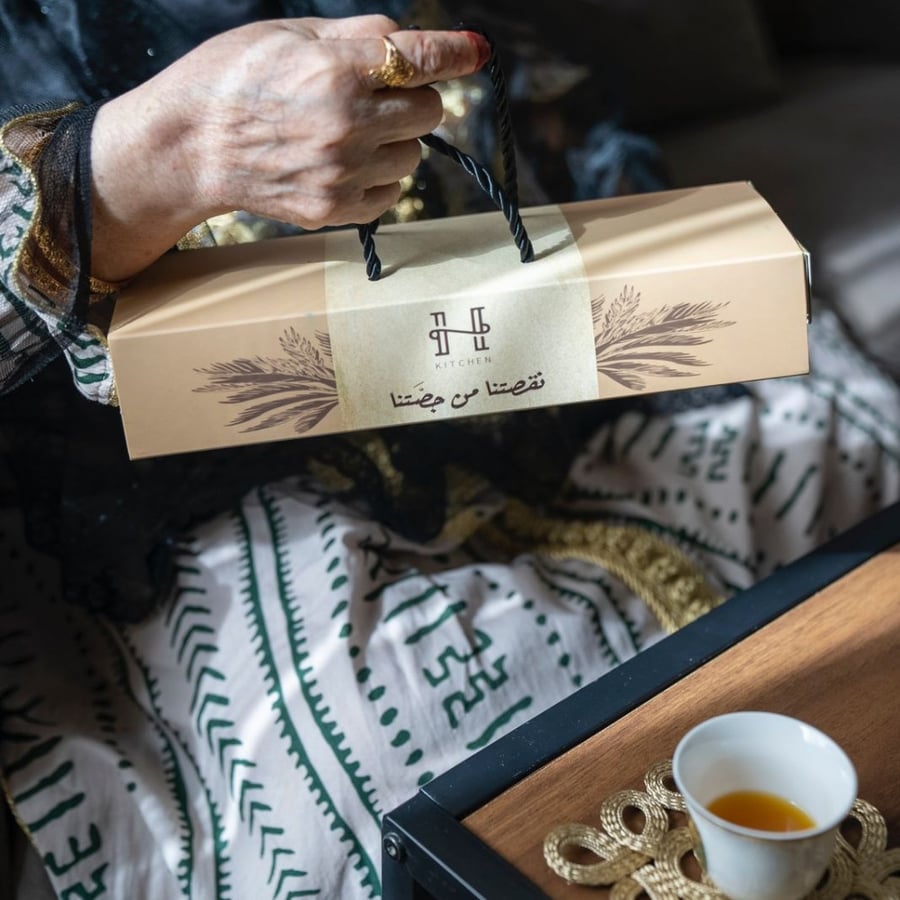 بوكس الجصَّة Al Jissah Box