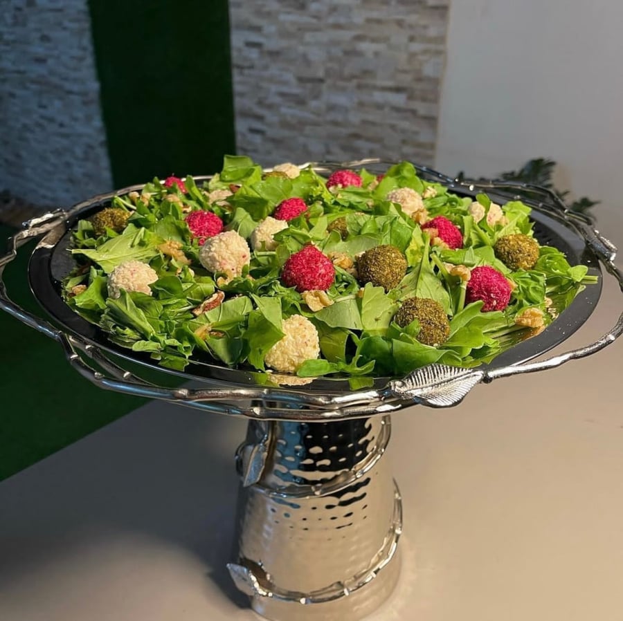 سلطة الجرجير Watercress salad