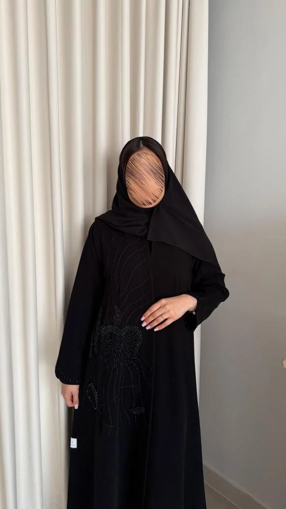 فرح