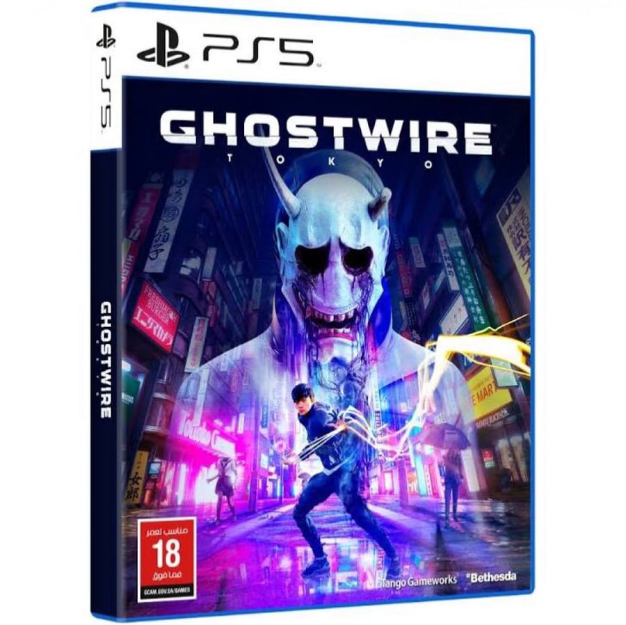 PlayStation 5 & ghostwire & dualsense black