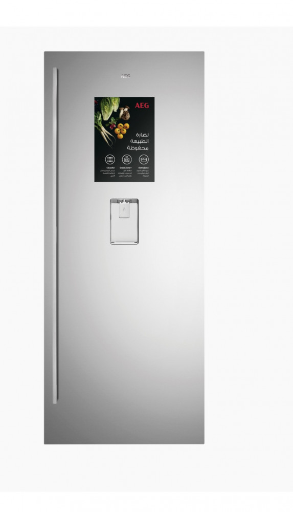 ثلاجه AEG موديل ARE5047A-S