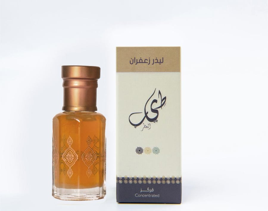 ليذر زعفران
