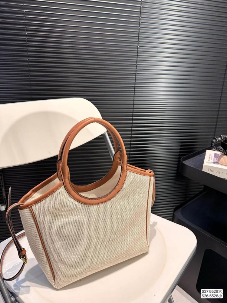 MIUMIU-82