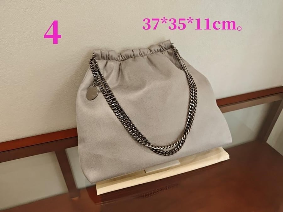 Stella McCartney-645|37*35*11