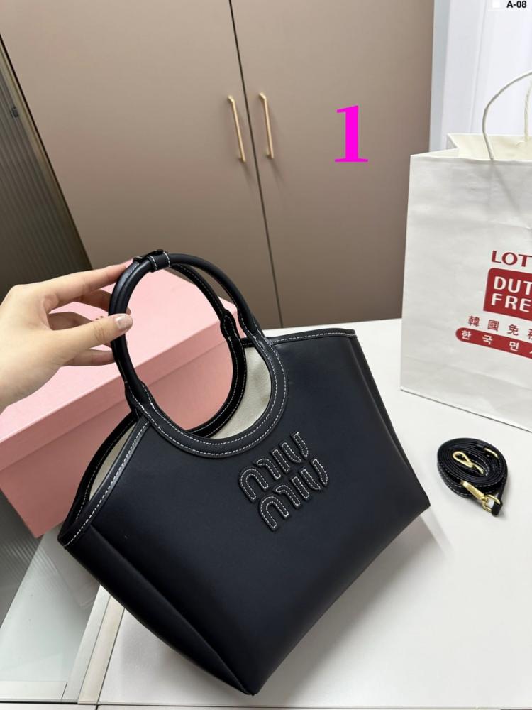 Miumiu Bag89-Wbox|23x18cm