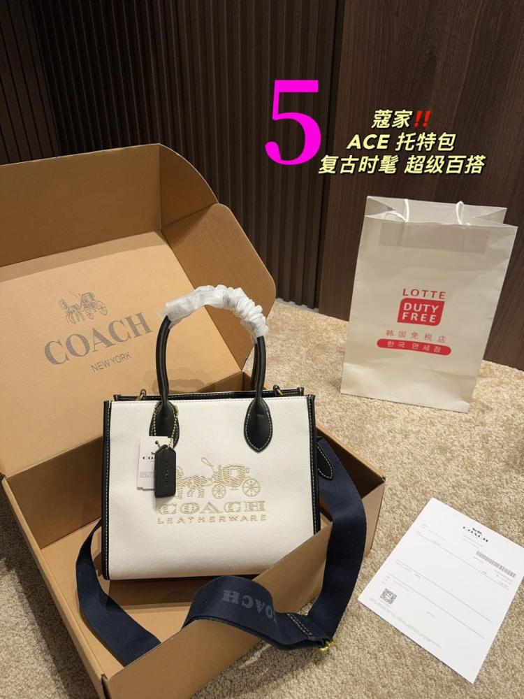 Totebag Coach-25x22cm-Wbox