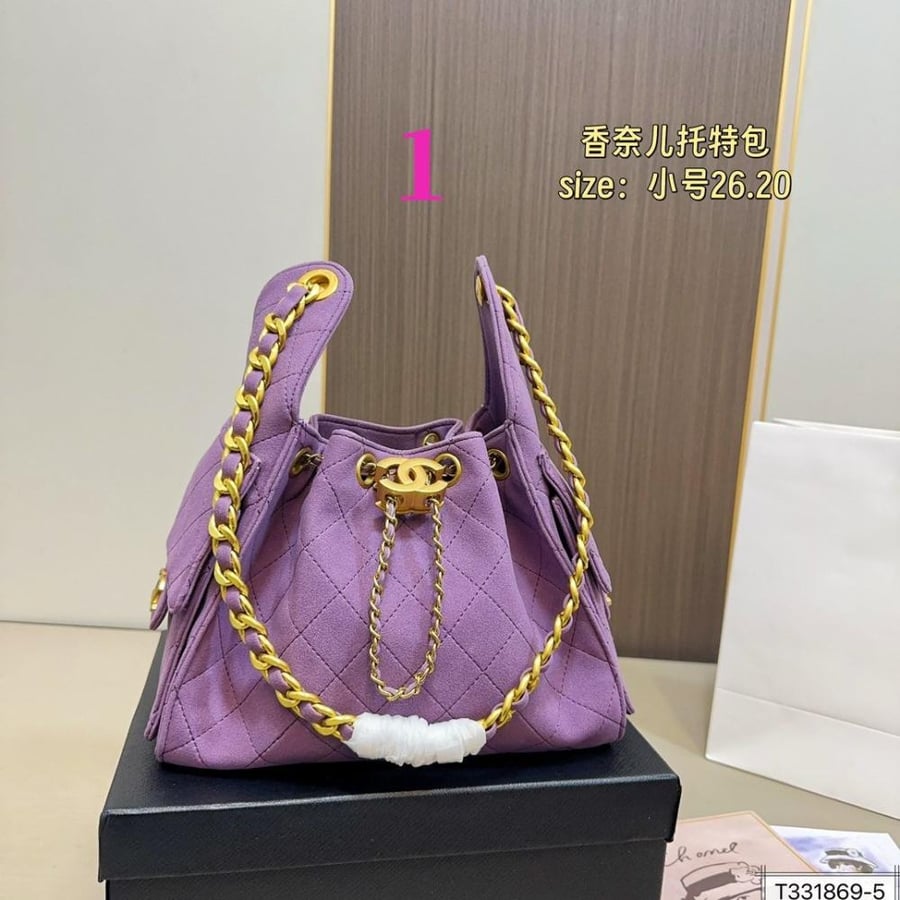 Chanel-535|Wbox|20*26