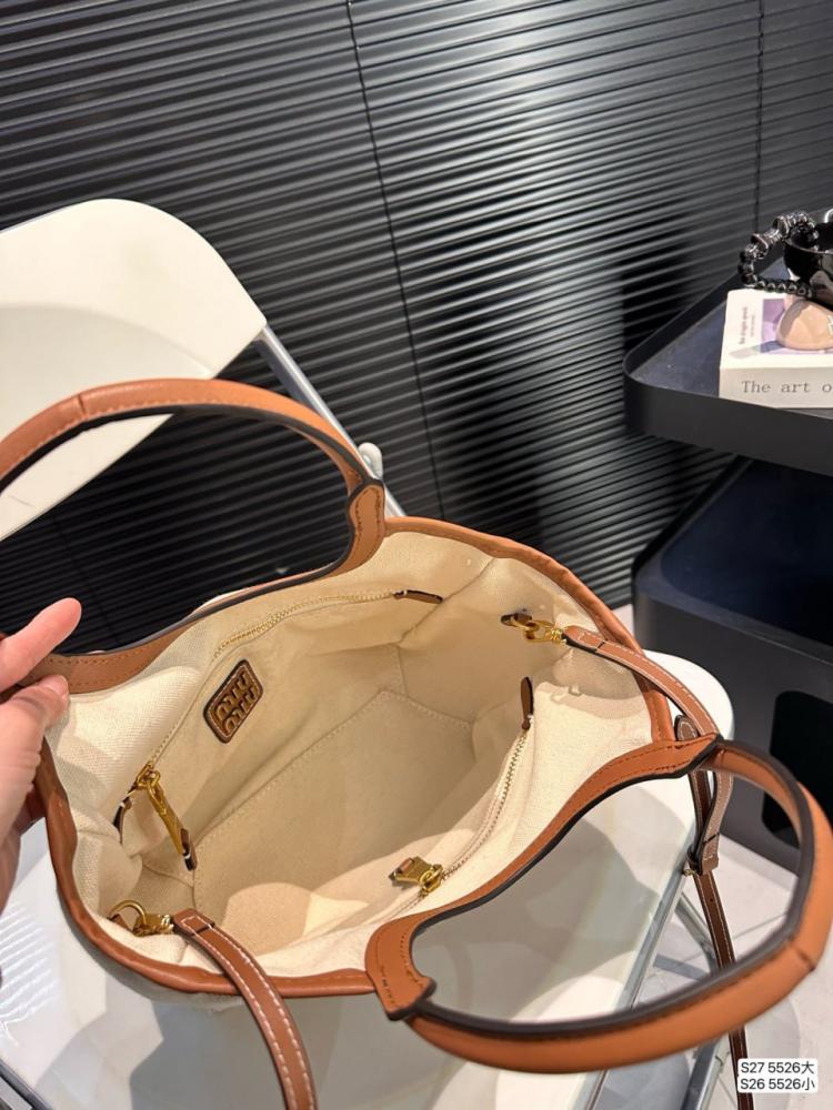 MIUMIU-82