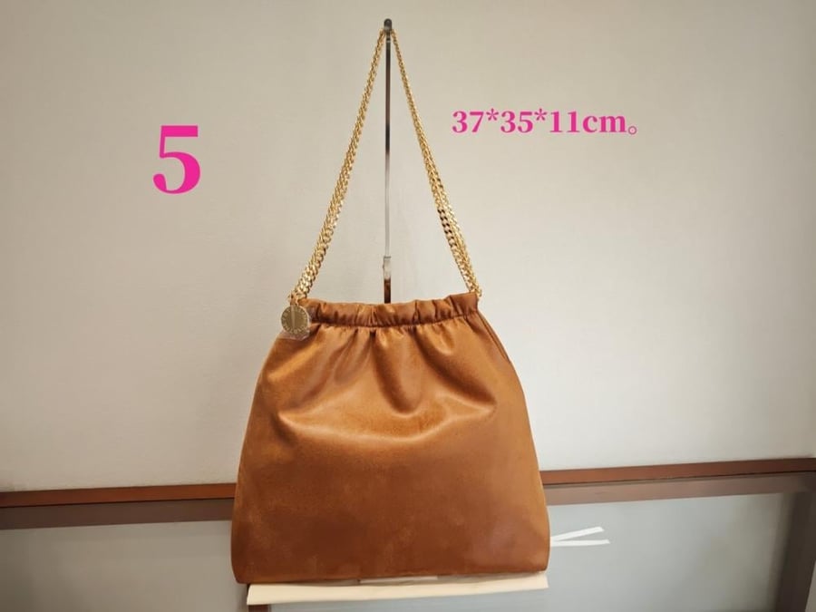 Stella McCartney-645|37*35*11