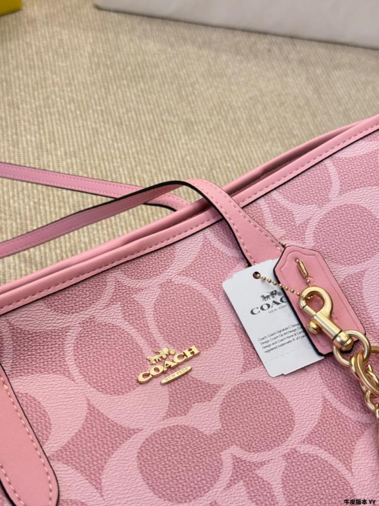 Coachpink-515|Wbox|33*27