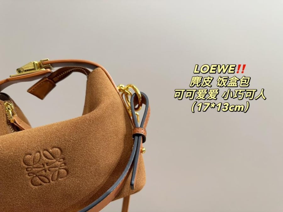 Loewe-45|17x13cm.Wbox