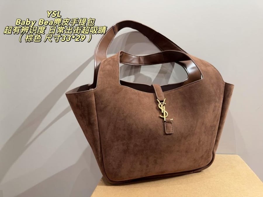 Ysl-shamwah|535|Wbox|33*29