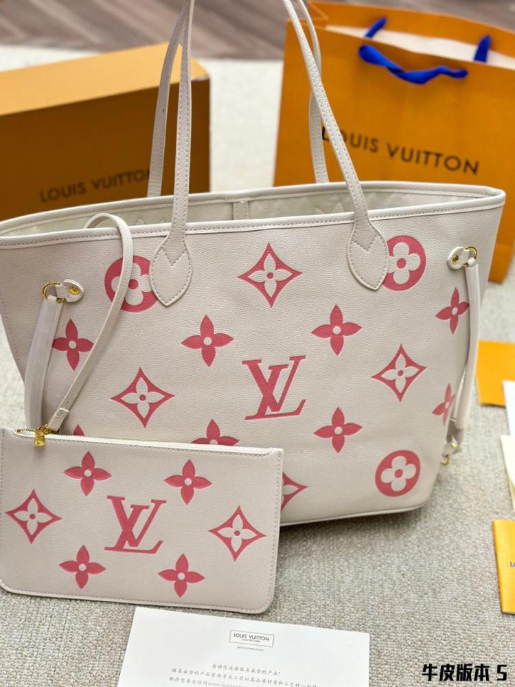 Totebag Lv-58|30cm