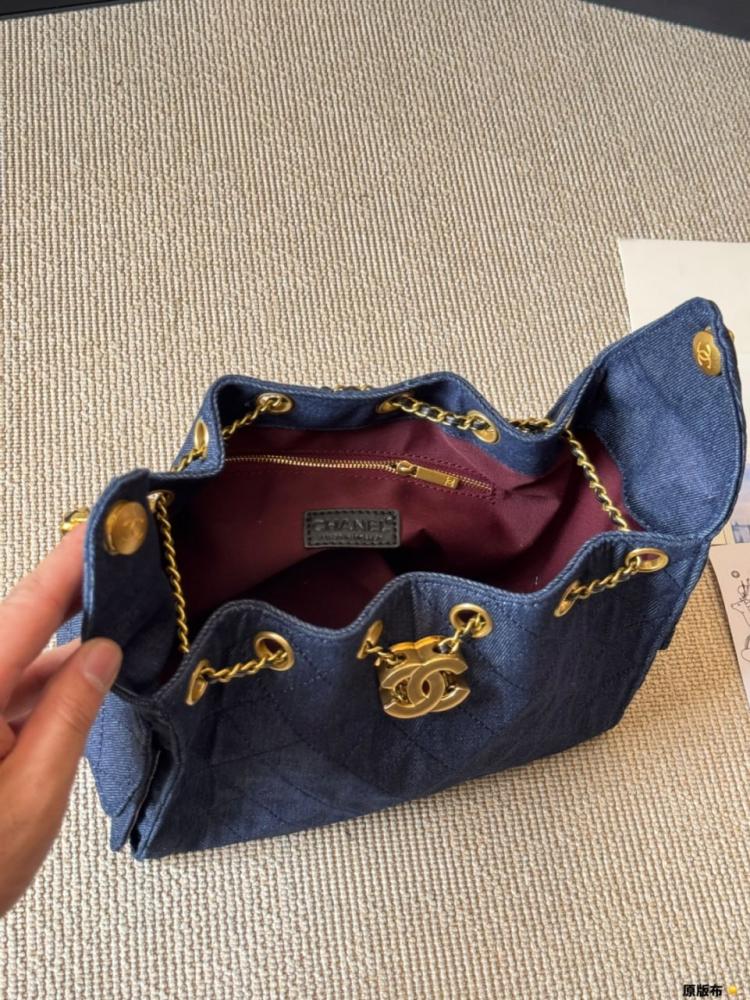 Chanel25|558|2 Size