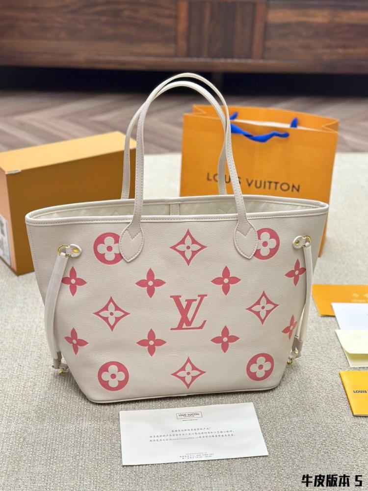 Totebag Lv-58|30cm