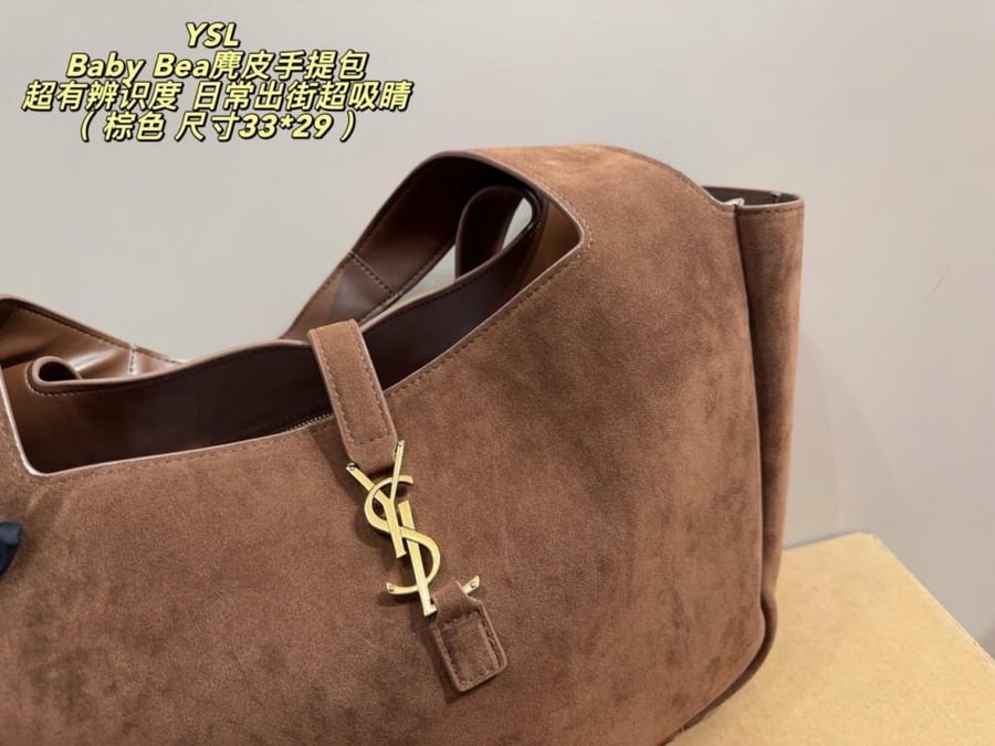 Ysl-shamwah|535|Wbox|33*29