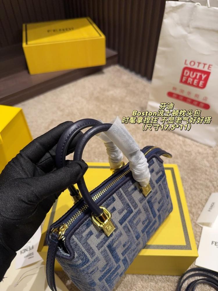 Fendi-438|Wbox|17.5*11
