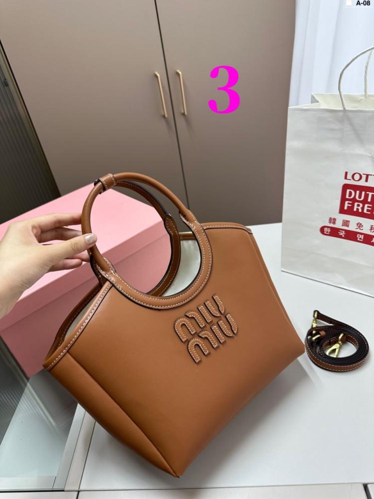 Miumiu Bag89-Wbox|23x18cm