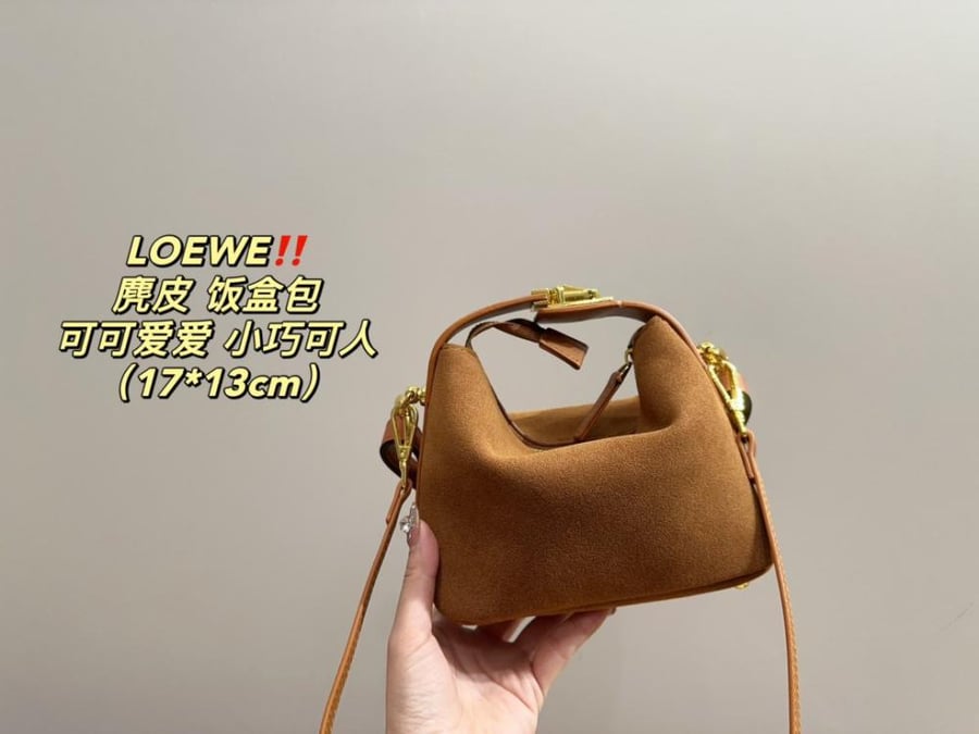 Loewe-45|17x13cm.Wbox
