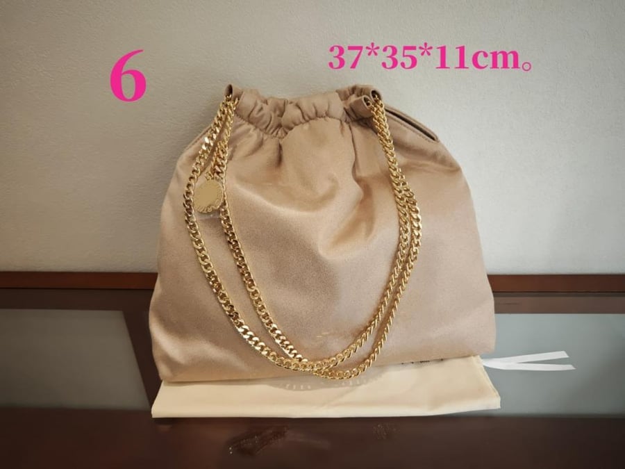 Stella McCartney-645|37*35*11