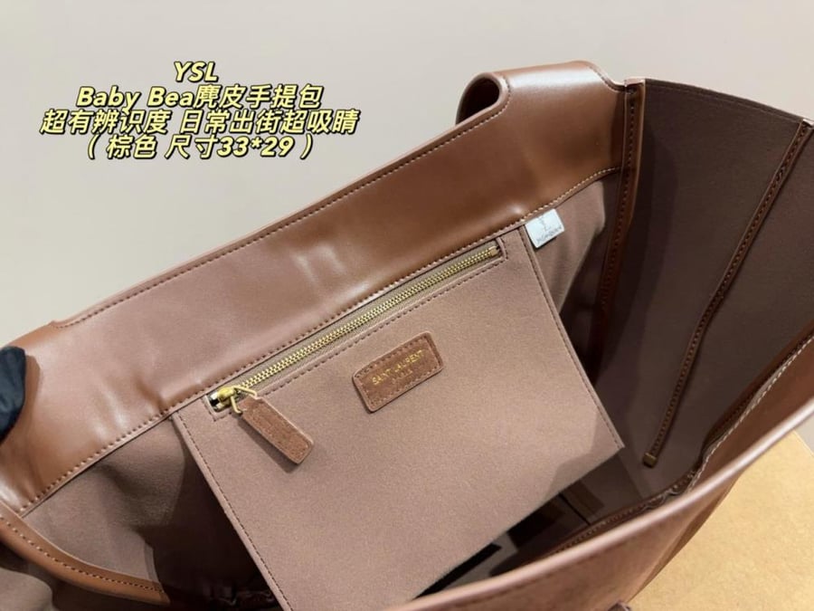 Ysl-shamwah|535|Wbox|33*29