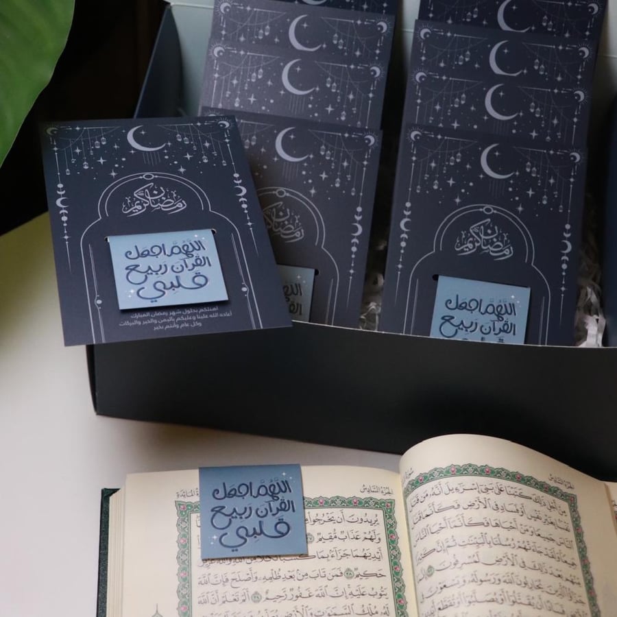 ١٢ فاصل قرآن سماوي