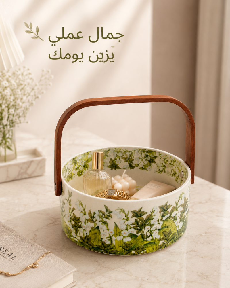 سلة تقديم دائرية بمقبض خشبي