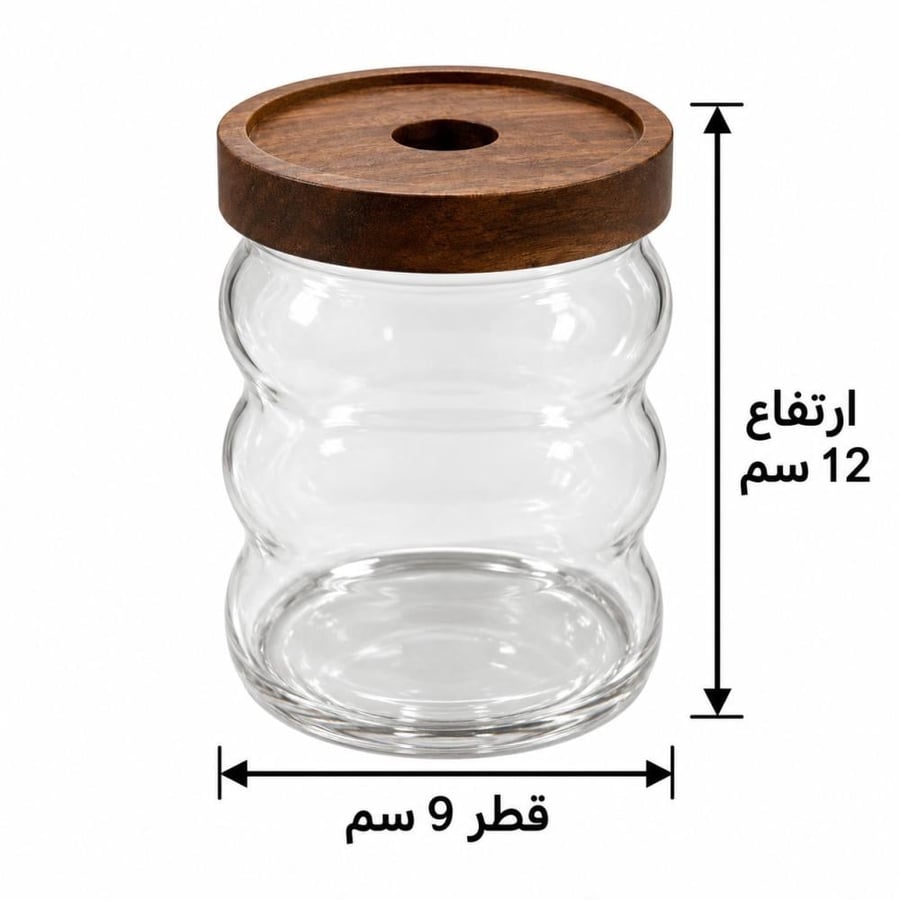 برطمان زجاجي بغطاء خشبي