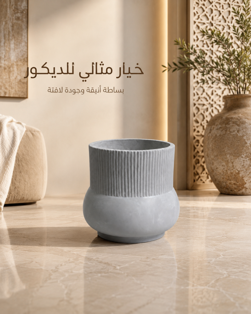 مركن  رخام حجم صغير