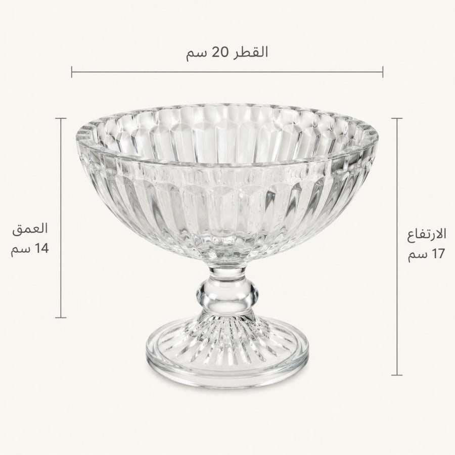 مقاسات الصحن الزجاجي الدائري العميق