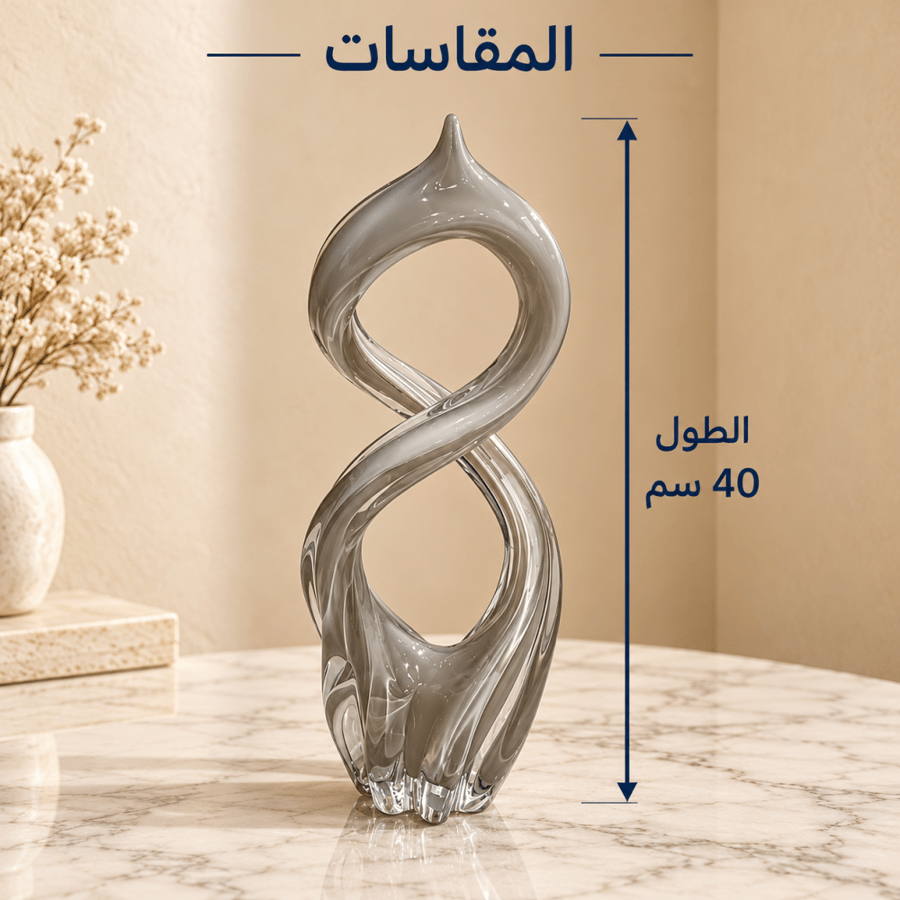 مقاسات التحفة الملتفة الفضية 40 سم