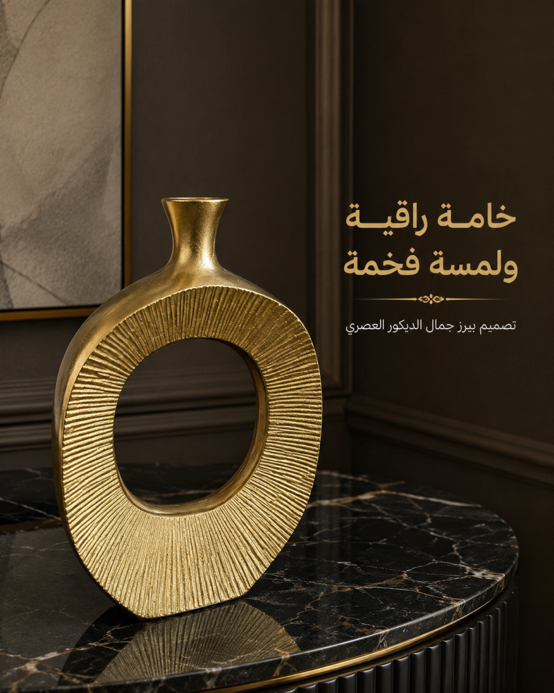 فازة هندي المنيوم حجم صغير