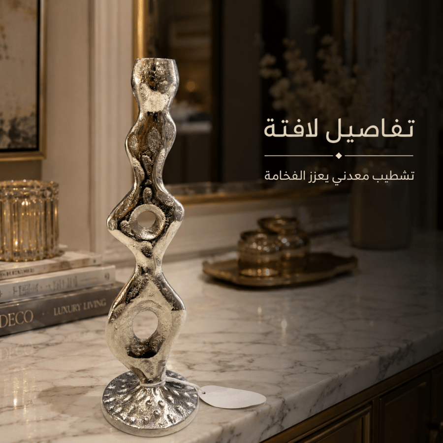 شمعدان المنيوم هنديفضي