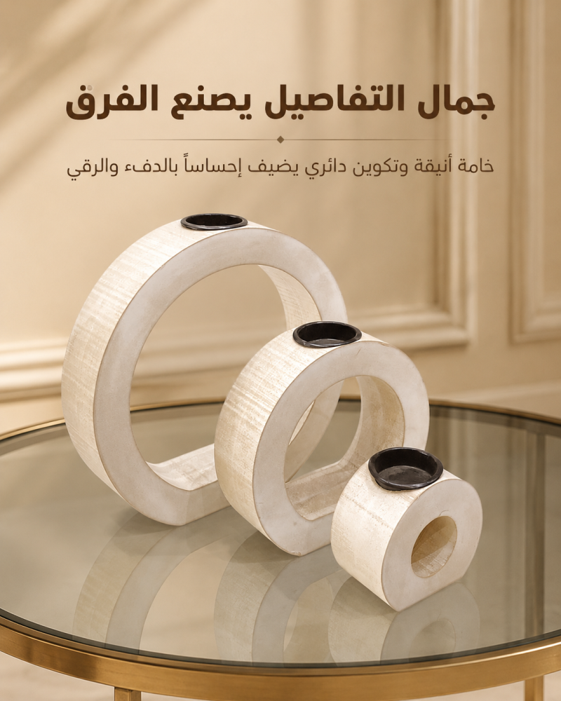 شمعدان خشبي