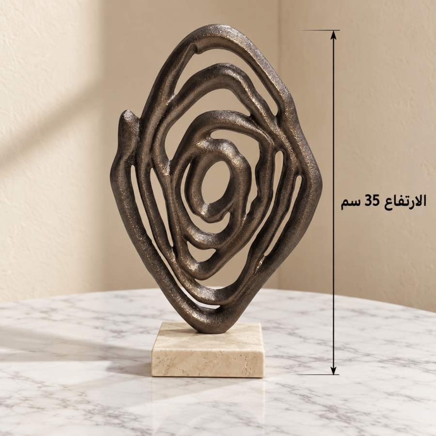 تحفة حلقات بيضاوية برونزية – 35 سم