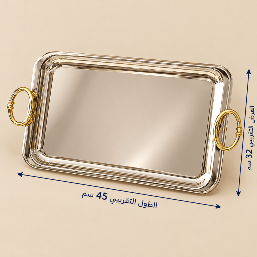 788473 مقاسات تقريبية