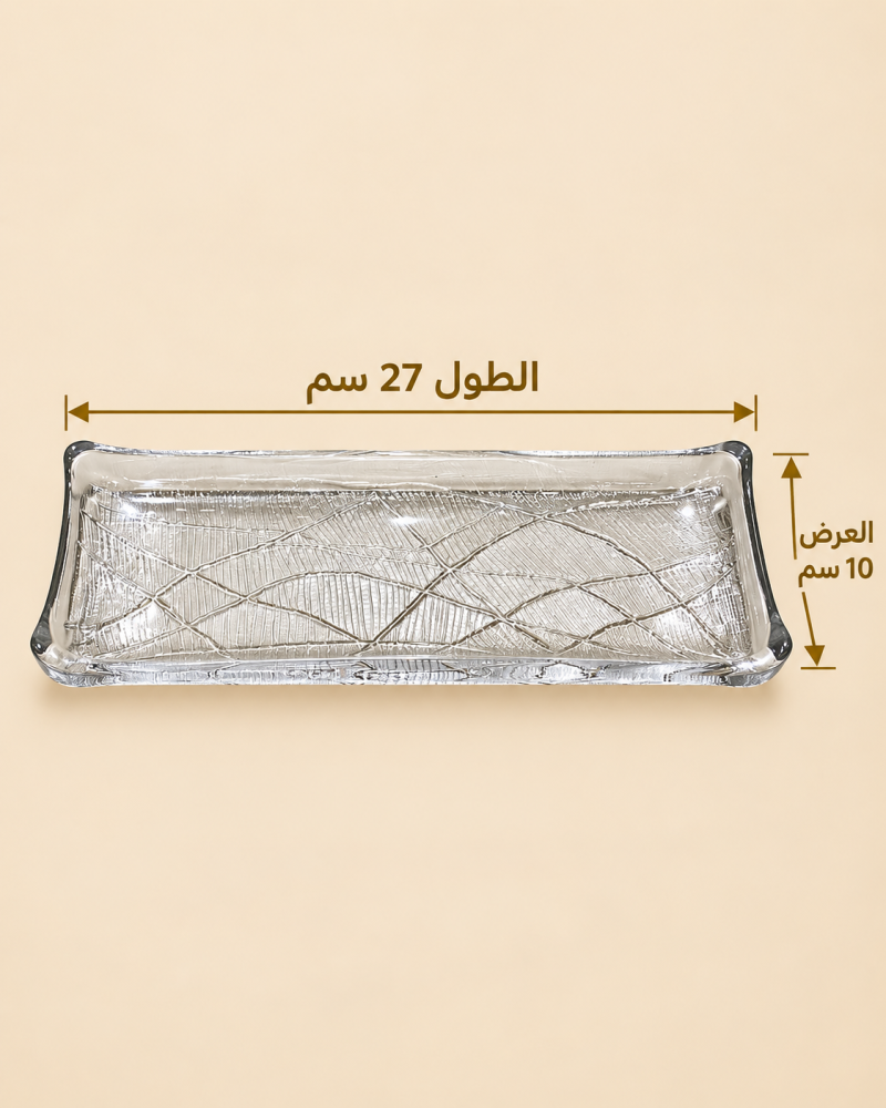 صينية تقديم زجاجية بنقش أوراق – 27×10 سم