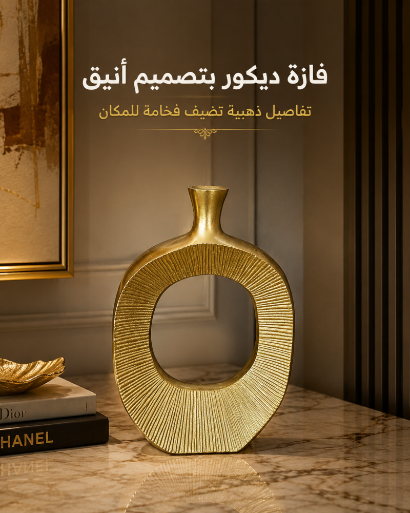 فازة هندي المنيوم حجم صغير