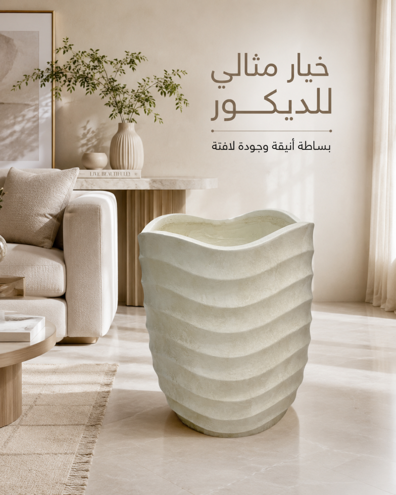 مركن رخام مرصع ب النحاس  الداخلي