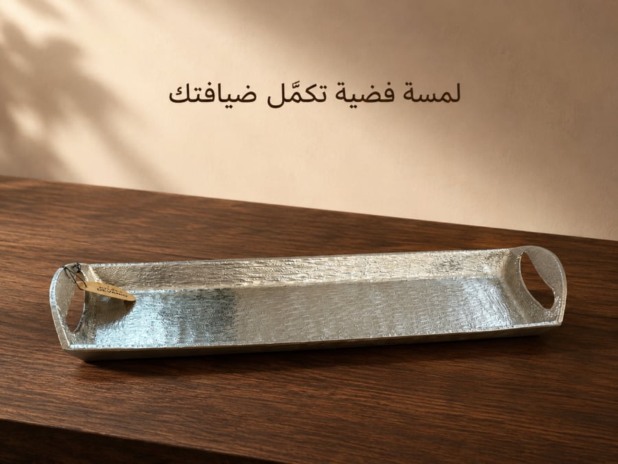 طوفريه هندي